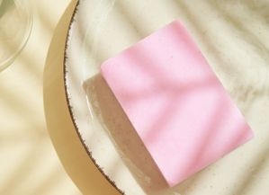 How To Make A Cleansing Bar
